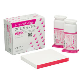 ルーティングVErsa(バーサ)