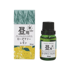 デイリーアロマ 昼用ブレンドエッセンシャルオイル