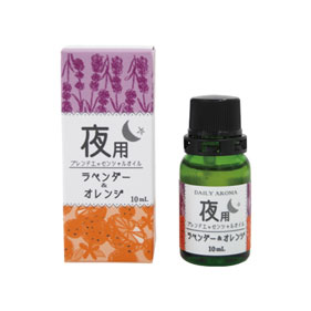 デイリーアロマ 夜用ブレンドエッセンシャルオイル