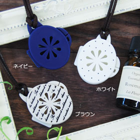 アロマペンダント