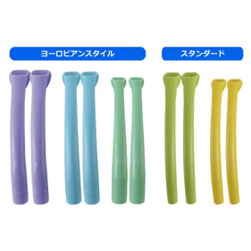 サクションチューブ