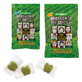 歯医者さんが作ったカテキン抹茶チョコレート