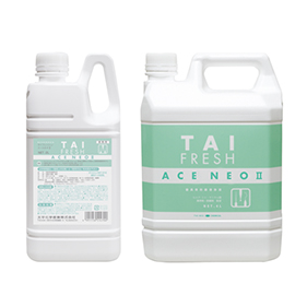 タイフレッシュエースNEO-Ⅱ