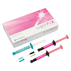 ライトフィックス