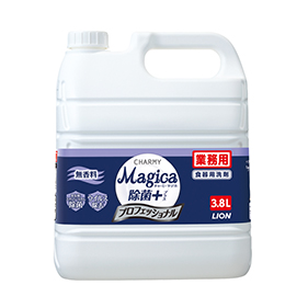 チャーミー マジカ(Magica) 除菌+(プラス)プロフェッショナル 無香料/3.8L