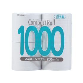 コンパクトロール 1000