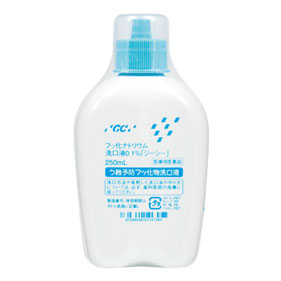 フッ化ナトリウム洗口液0.1%「ジーシー」