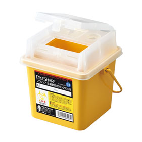 プロシェア注射針回収ボックス