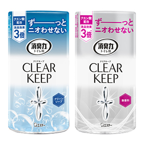 消臭力トイレ用 CLEARKEEP