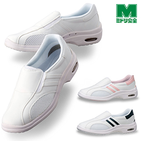ツーラインメディカルエレパスシューズ