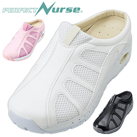 PERFECT Nurseメッシュサボシューズ
