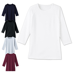 男女兼用吸汗速乾スクラブインナー SL-8047