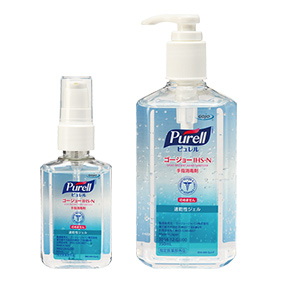 ピュレル ゴージョーIHS-N