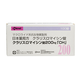 クラリスロマイシン錠200mg「CH」