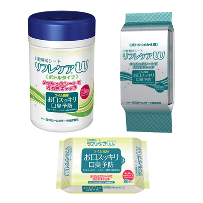 リフレケア　ライム風味　１４点 リフレケア ライム風味 14点 リフレケア®シリーズ | 健康なお