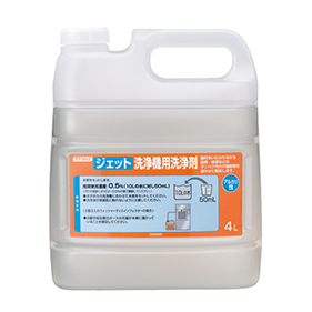 パワークイック ジェット洗浄機用洗浄剤 アルカリ性