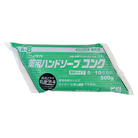 薬用ハンドソープコンク(A-8) 500g