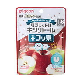 親子で乳歯ケア タブレットＵキシリトール＋フッ素