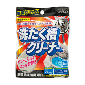 洗たく槽クリーナーAg