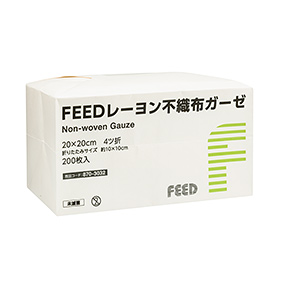 FEEDレーヨン不織布ガーゼ