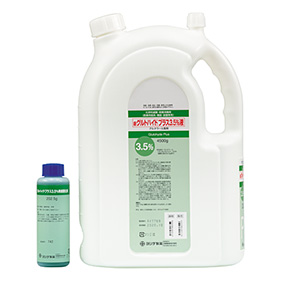 グルトハイドプラス3.5%液