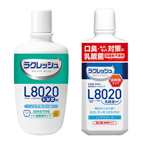 L8020乳酸菌 ラクレッシュ マウスウォッシュ