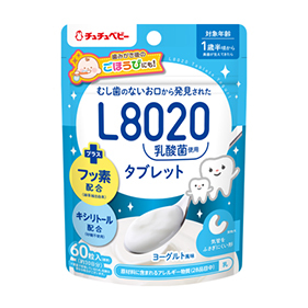 L8020乳酸菌 チュチュベビー タブレット ヨーグルト風味