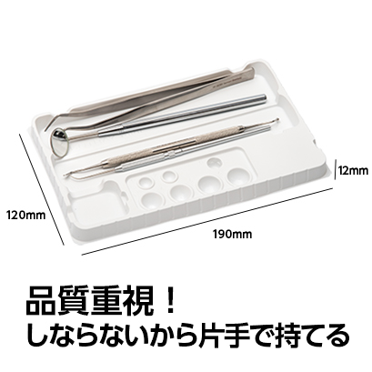 DECO TRAY mini デコトレーミニ