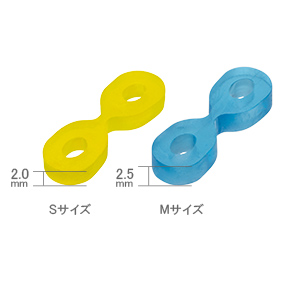 フレックスシリコンウェッジ