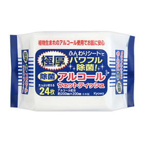 極厚除菌アルコールウェットお徳用