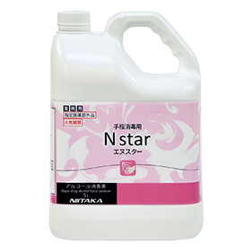Nスター 5L