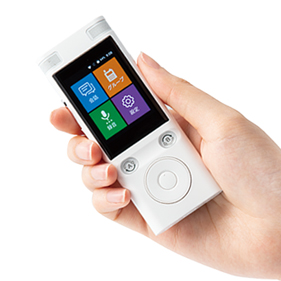 ez:commu (イージーコミュ) AI自動翻訳機