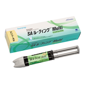 SAルーティング Multi ハンドミックス