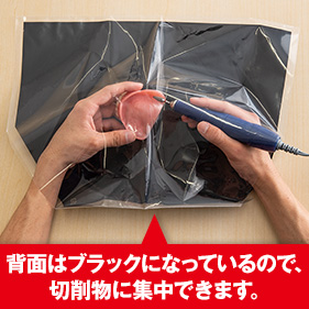 訪問用ダストパック