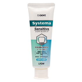 DENT. システマ センシティブ 1450ppmF