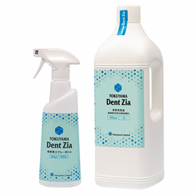 トクヤマ デントジア