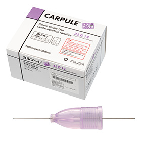 カルプーレ ディスポーザブル歯科用注射針 35G