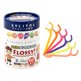 こどもデンタルフロス FLOSSY!
