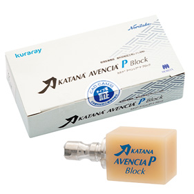 カタナ アベンシアPブロック