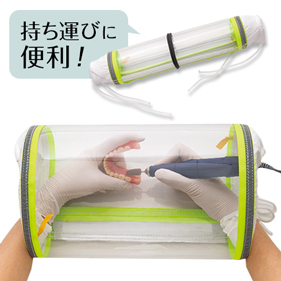 くるくるダストバッグ