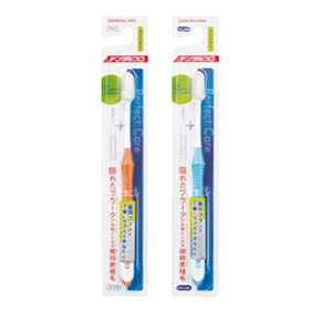 デンタルプロハブラシ