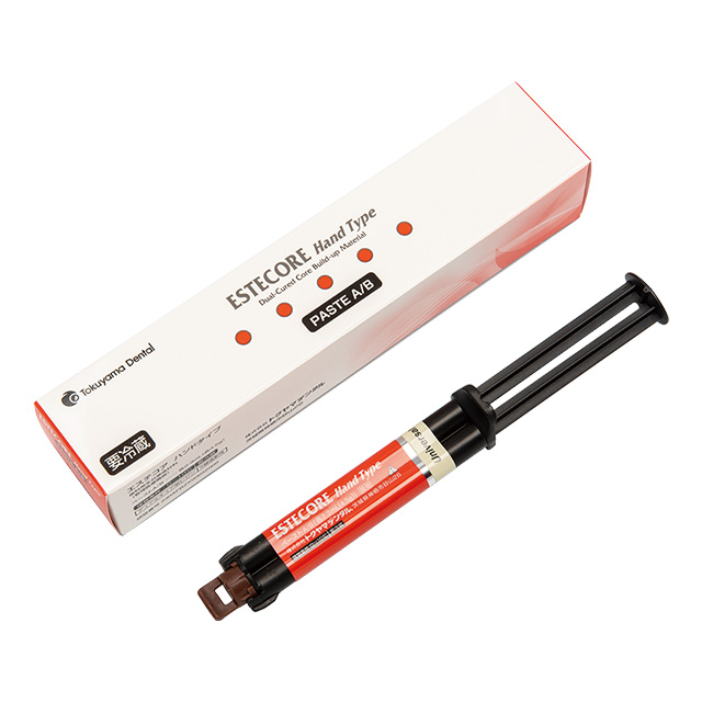 【希少】特許　電子健脳バンド　レトロ　健康器具　ヘルスケア 希少】特許電子健脳バンドレトロ健康器具ヘルスケア