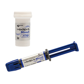 ニシカ キャナルシーラーBG multi