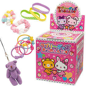 ラブリーグッズあつめるんです