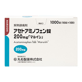 アセトアミノフェン錠200mg「マルイシ」