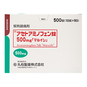 アセトアミノフェン錠500mg「マルイシ」