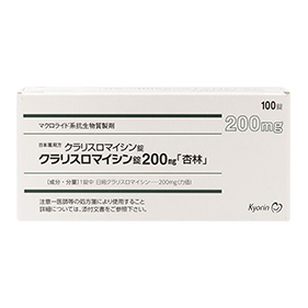 クラリスロマイシン錠200mg「杏林」