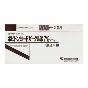 ポビドンヨードガーグル液7％「ケンエー」