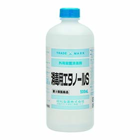 消毒用エタノールS