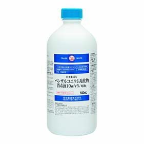 ベンザルコニウム塩化物消毒液 10w/v％「昭和」